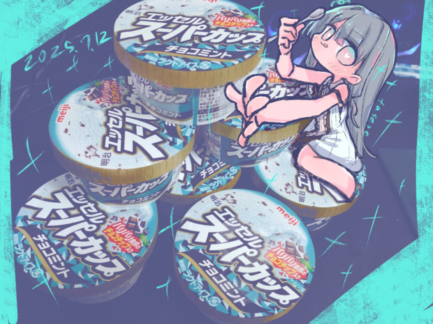 ｴｲﾔｯ×7。