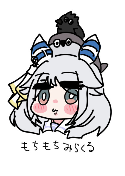 もちもちヒシミラクル