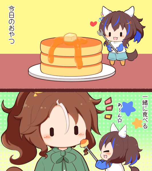 おやつ