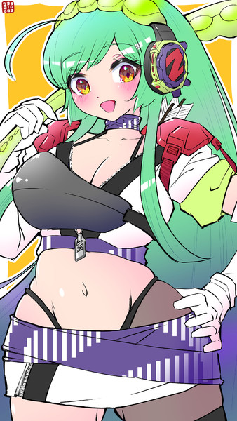ずん子は新しい弓道着を着てみた