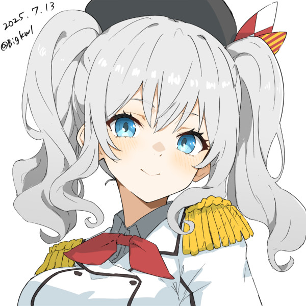 かしま