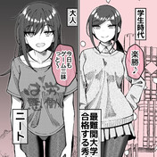 ア゛ー゛ッ゛！゛エ゛ッ゛！゛ヴ゛ァ゛ォ゛！゛ラ゛イ゛ド゛ァ゛