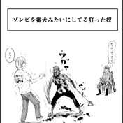 ★とある★鳴護アリサ＆シャットアウラ★長谷川眞也★特大バスタオル★スーパーレア★ ChaosTCG/The Testament of Sister New Devil 1.00]聖ヶ坂学園の