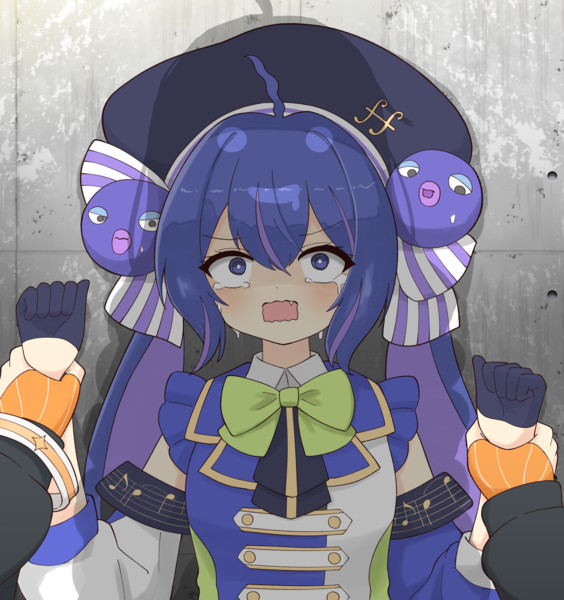 土用の丑の日