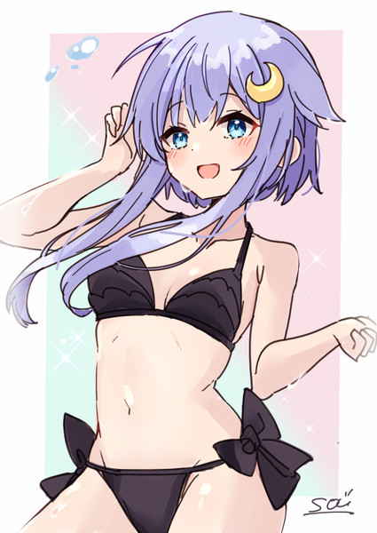 落書きやよ