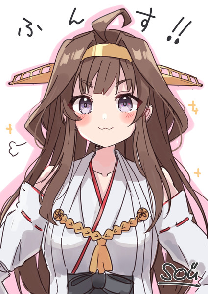 落書き金剛
