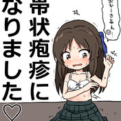 宮森あおい　WINNER箔押し SR 宮森 あおい 販売 | 劇場版「SHIROBAKO」 | プレシャス