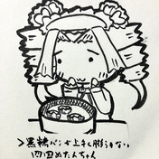 魂 / 宮田蒼 さんのイラスト - ニコニコ静画(イラスト)