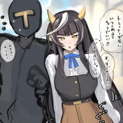 光彩斗＆ロックマン（熱斗） / がじゃまめ さんのイラスト