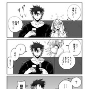 赤塚不二夫 手描き 色紙 おそ松くん 昭和レトロ 検）藤子不二雄 高橋留美子 色んな絵柄で性の喜びおじさん① / オコノギックス さんの