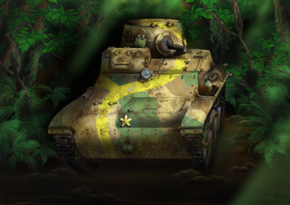 待ち伏せ中の九四式軽装甲車