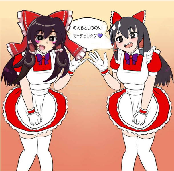 メイドsnnm＆nel / がががれ みさきち＆マキナ推し さんの