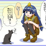 立ち絵まとめ 配布のお知らせ / はるか さんのイラスト