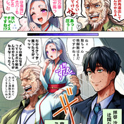 路地裏カフェステージ / まきろん さんのイラスト - ニコニコ静