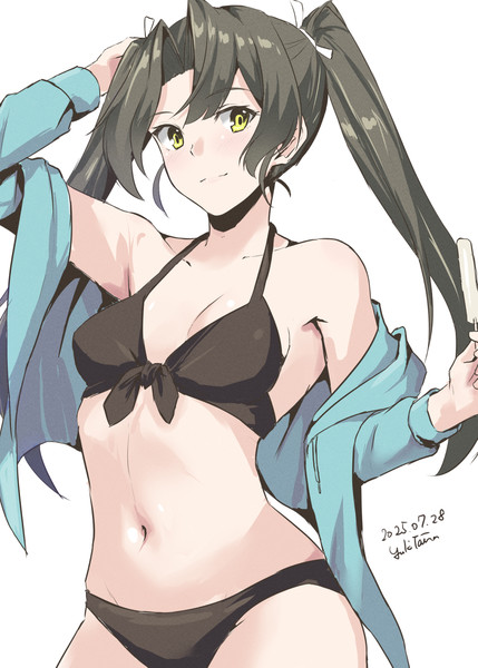 瑞鶴
