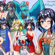はるか様　おまとめ専用ページ 立ち絵まとめ 配布のお知らせ / はるか さんのイラスト