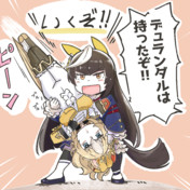 イカちゃんさん　専用 もの on X: 