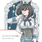 ★*☆様 リンダキューブ イラストレーションズ 初版 リンダキューブ イラストレーションズ - メルカリ