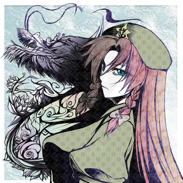 紅美鈴 劉祥 さんのイラスト ニコニコ静画 イラスト