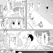 ニコニコ静画 イラスト