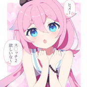 未開封 flower フラワー ボーカロイド 缶バッジ 三種 イラスト 新島秋一 未開封 flower フラワー ボーカロイド 缶バッジ 三種 イラスト