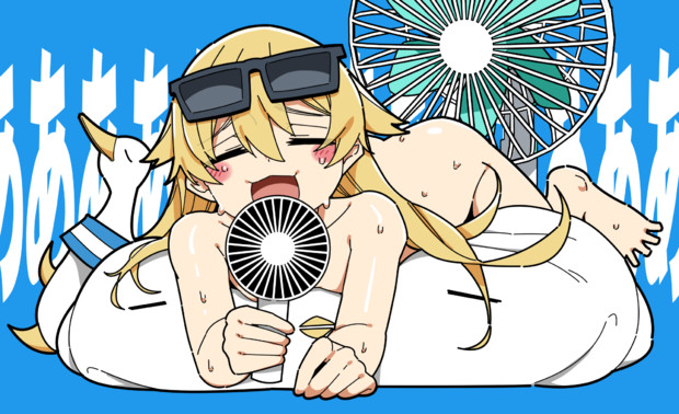 扇風機ビブラート