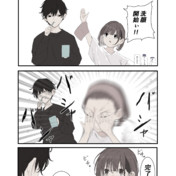 サイバーステージ / まきろん さんのイラスト - ニコニコ静画