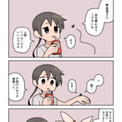 MMDステージ配布あり】深紫色ステージ / はまち さんのイラスト