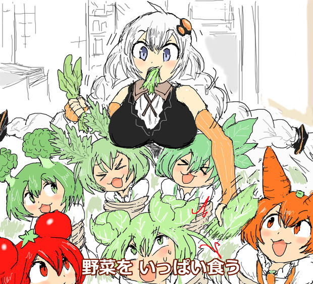 空耳アワーで好きなネタ 273