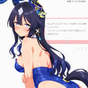 ラスト一袋！ アイカツ 藤堂ゆりか 東幻郷 きんぎん スリーブ ラスト一袋！ アイカツ 藤堂ゆりか 東幻郷 きんぎん スリーブ