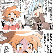 まきろん様 サイバーステージ / まきろん さんのイラスト - ニコニコ静画