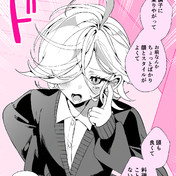 サイバーステージ / まきろん さんのイラスト - ニコニコ静画