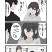 まきろん様 サイバーステージ / まきろん さんのイラスト - ニコニコ静画