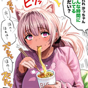 サイバーステージ / まきろん さんのイラスト - ニコニコ静画