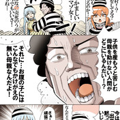 小さいライブステージ / まきろん さんのイラスト - ニコニコ静