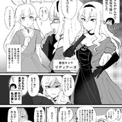 路地裏カフェステージ / まきろん さんのイラスト - ニコニコ静