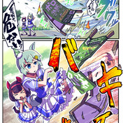 電撃ピカチュウ（カスミ）ジム戦タイプ / ダイソン＠ギガ