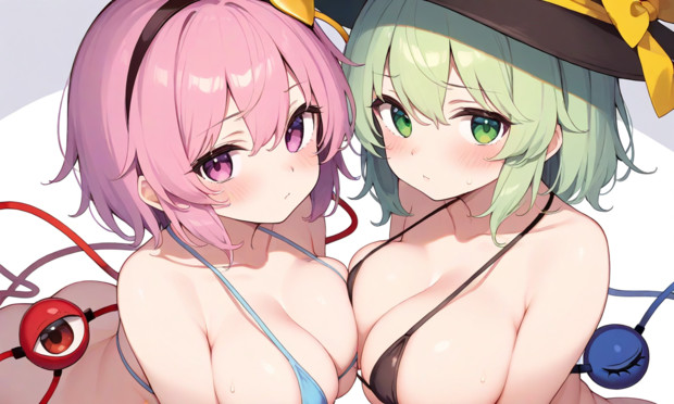 こいしさんとさとりさん