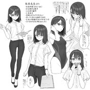 MMDステージ配布あり】桃色ステージ / はまち さんのイラスト