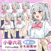 怪しいせぇるすまんに話しかけられるNKTIDKSG - ニコニコ静画