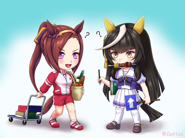 バクシンとチョクシン