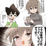 MMDステージ配布あり】桃色ステージ / はまち さんのイラスト