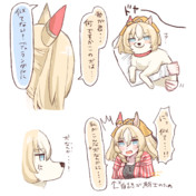 MMDアクセサリー配布】撮影用ライトとスタンド【PMX】 / Kaz