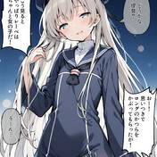 はるか様　おまとめ専用ページ センターカラー「オッス！はるかちゃん」扉ページ - 月チャンで