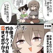 MMDステージ配布あり】深紫色ステージ / はまち さんのイラスト