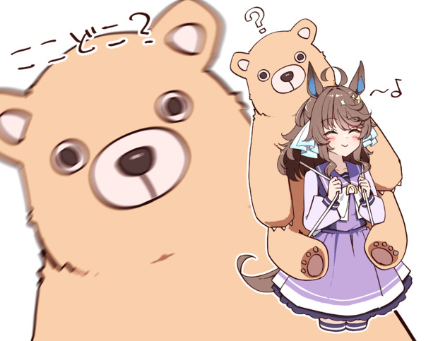 森のクマさん大ピンチ