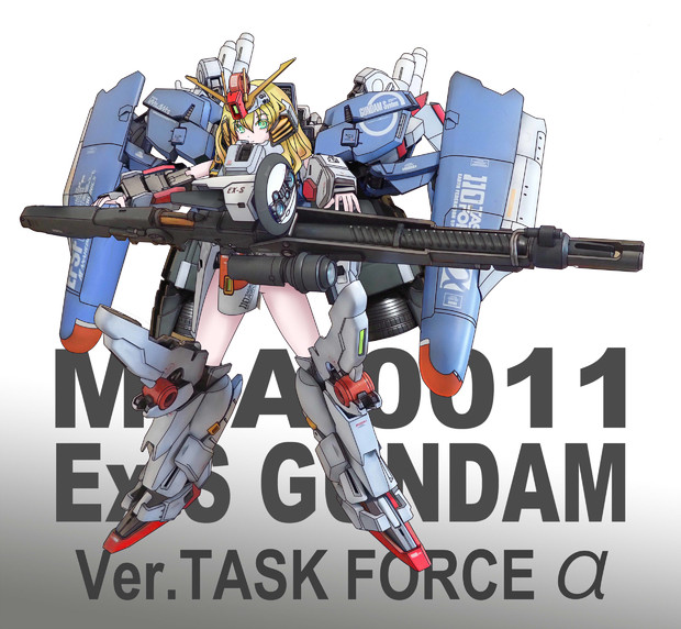 Ex-S少女　タスクフォースα Ver