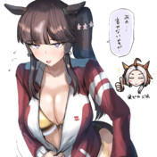 マルゼンスキー 水着 / かにさわ さんのイラスト - ニコニコ静画