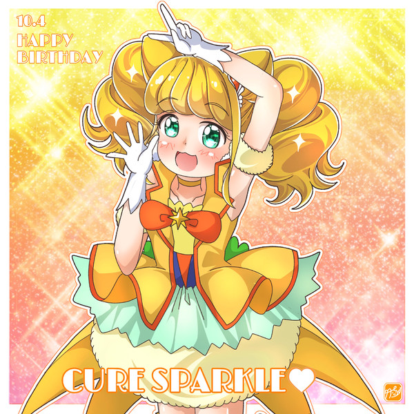 【ヒープリ】キュアスパークル生誕祭！！