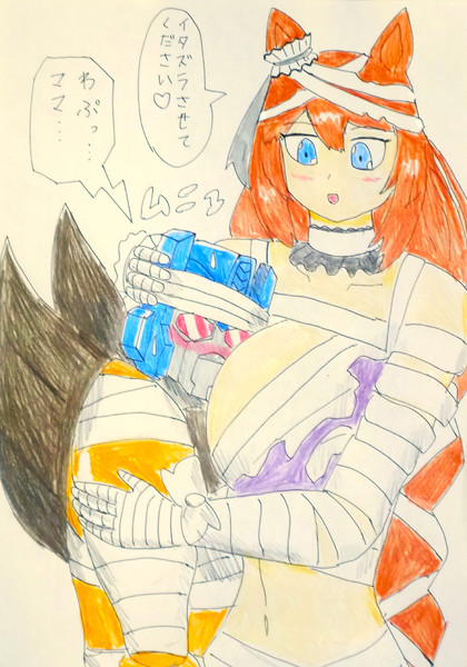 ジュニアとママ９